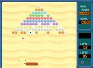 Bubble Noid Breakout Game