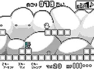 100 Ducks Online Arcade Game